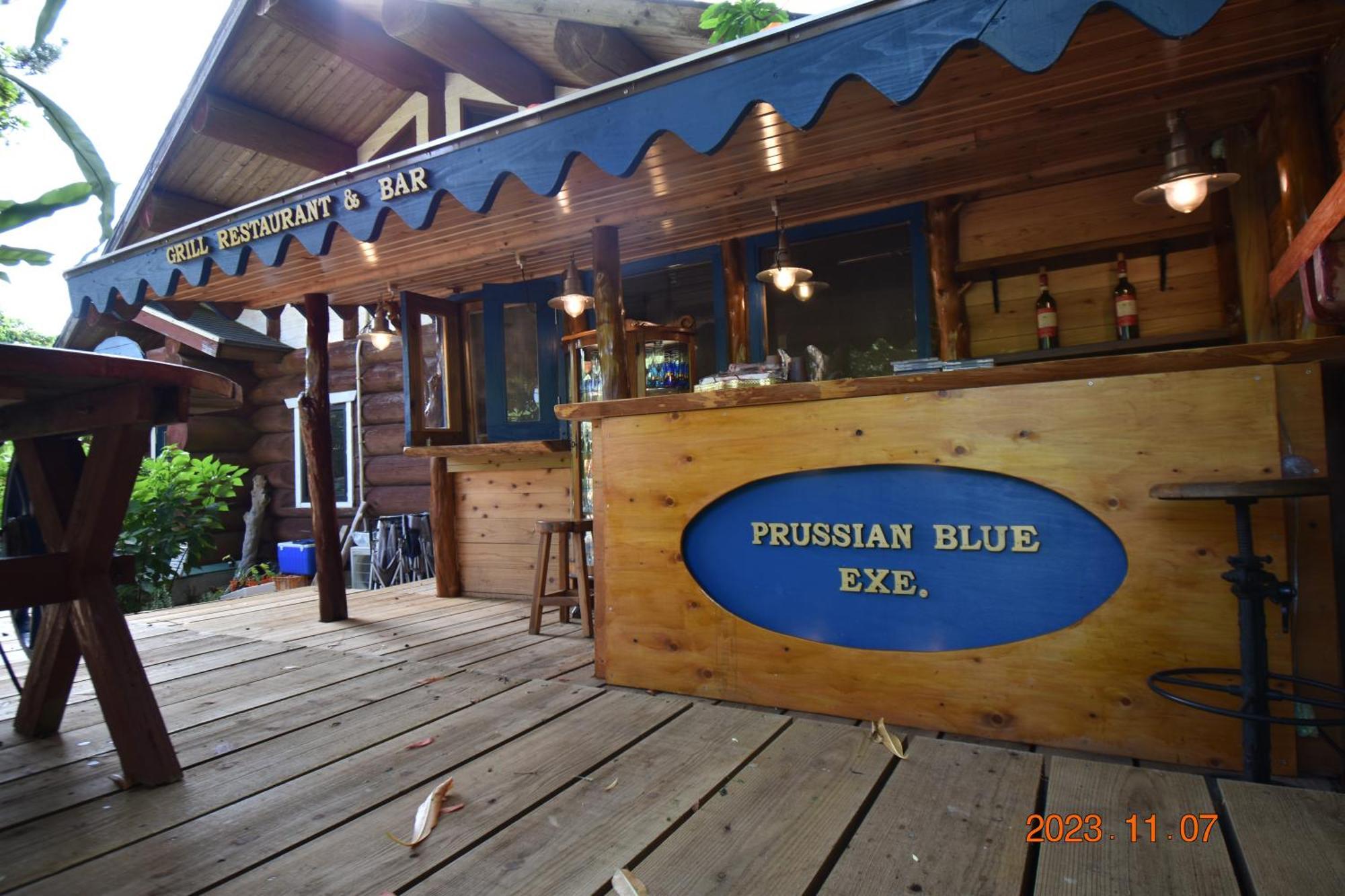 Pension Prussian Blue Miyakojima  Εξωτερικό φωτογραφία